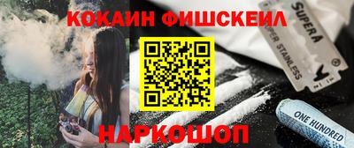 крисы Краснодар