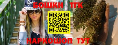 мескалин Краснознаменск