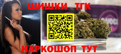 мескалин Краснознаменск